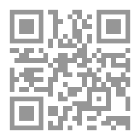 Qr Code الوسائل المعينة على تحقيق الخشوع في الصلاة