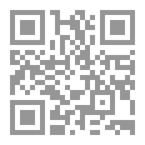 Qr Code أفلاطون المحاورات الكاملة،المجلد السادس