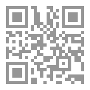 Qr Code الرجس