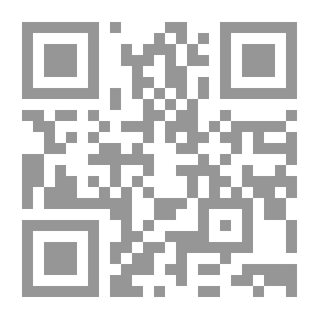Qr Code المحاكمة : قاض غير شرعى