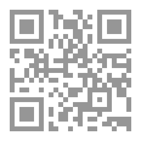 Qr Code سكنى منزل التل