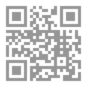 Qr Code مساهمة في شرح وتوضيح النظريات الاقتصادية