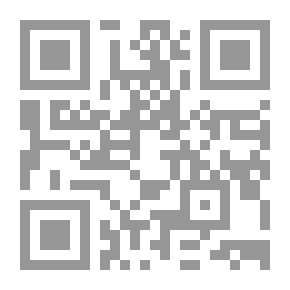 Qr Code المرشد: المباني الجميلة في العالم ، الرقم التسلسلي. 33
