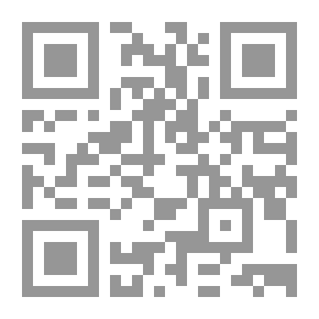 Qr Code البرامج التفاعلية التلفزيونية تمظهرات الشكل وبناءه الدرامي والدلالي