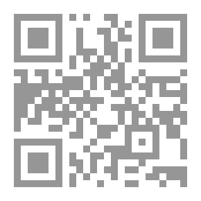 Qr Code تجربة العقل والإيمان