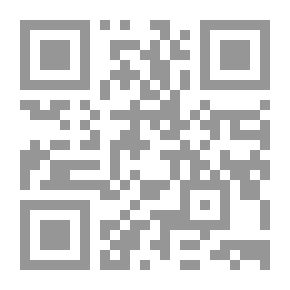 Qr Code اعتمادات المصرفية وضماناتها