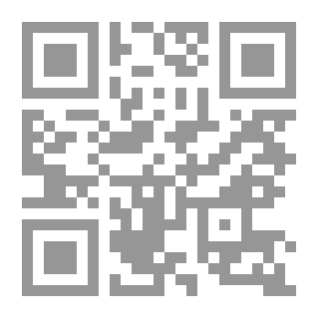 Qr Code بصمات خالدة ؛ شخصيات صنعت التاريخ وأخرى غيرت مستقبل أوطانها