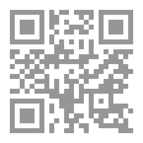 Qr Code بلا فواصل شعر