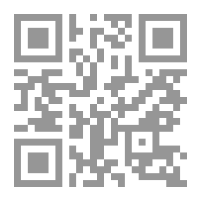 Qr Code أوراق العائلة