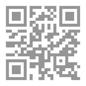 Qr Code رسالة في أصول الفقه