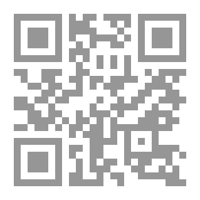 Qr Code تيسير الوصول إلى علم الأصول