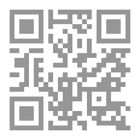 Qr Code العمدة