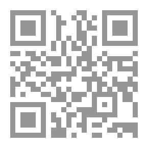 Qr Code The Anatomy of Bridgework