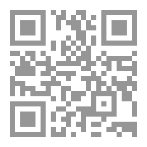 Qr Code الإدارة الإلكترونية بين النظرية والتطبيق `الجزء الرابع`