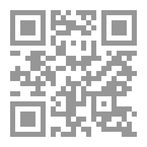 Qr Code رسالة الرد على الداعي القادياني
