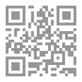Qr Code النكاح في الجاهلية والإسلام