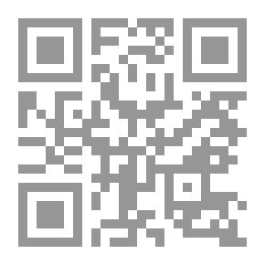 Qr Code فقه الدعوة في صحيح الامام البخاري