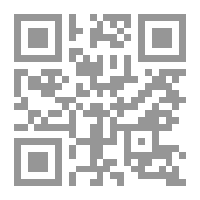 Qr Code بحبك يا أمي