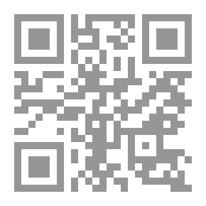 Qr Code Terror