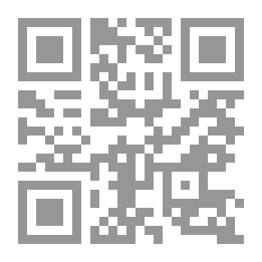 Qr Code آداب الأسرة المسلمة