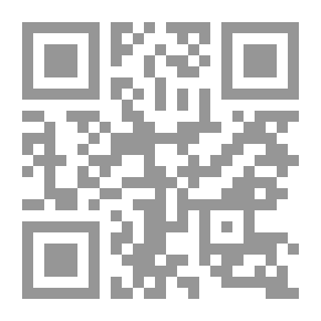 Qr Code Seller of the Sky