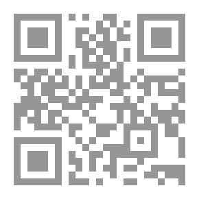 Qr Code جنس العقل ؛ الاختلافات الحقيقية بين الرجال والنساء