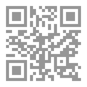 Qr Code تدور على اسمائها