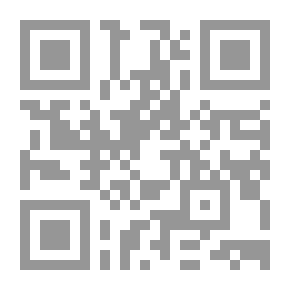 Qr Code Headhunter