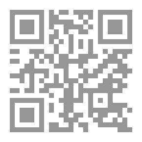Qr Code Spadacrene Anglica: The English Spa Fountain