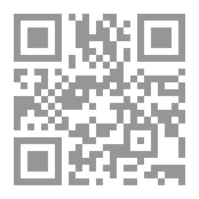 Qr Code Fundamenta nova theoriae functionum ellipticarum