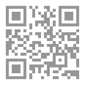 Qr Code How To Write An Article