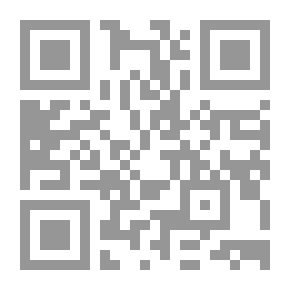 Qr Code Second Major Exams