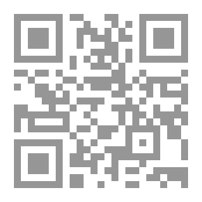 Qr Code دراسات باحث - العدد 1 - إنتفاضة الأقصى