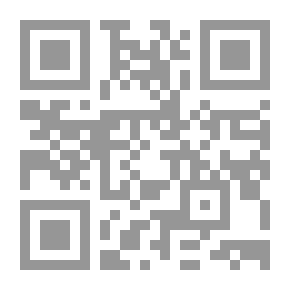Qr Code الفصول
