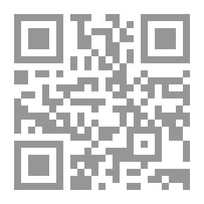 Qr Code Calendar In Higher Education