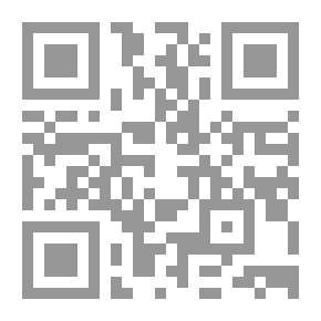 Qr Code قبائل الأدغال ـ مغامرات إبراهيم في الادغال ج4
