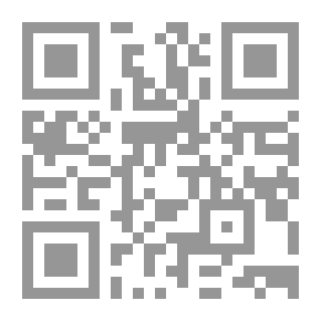 Qr Code ثقوب في الجدار