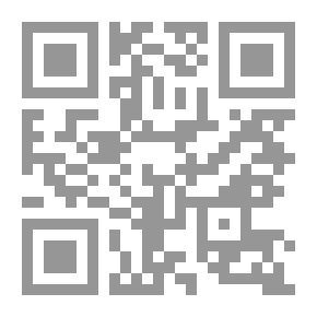 Qr Code Blood Types Between Medicine And The Judiciary