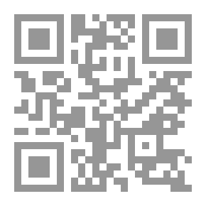Qr Code أساسيات علم النفس كتاب توضيحي تمهيدي