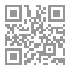 Qr Code أخبار سيئة من إسرائيل