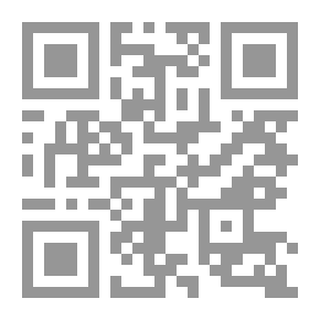 Qr Code المعروف مع أهله (حكايات غابة البلوط )