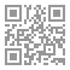 Qr Code Arab Of The Qur'an On The Letters Of The Lexicon