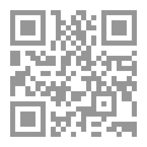 Qr Code عبد الرحمن البزاز أول رئيس وزراء مدني في العراق الجمهوري