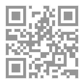Qr Code منبه بزمبلك
