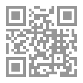 Qr Code توازن نظري - المحاضرة 07.