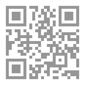 Qr Code أثينا القديمة