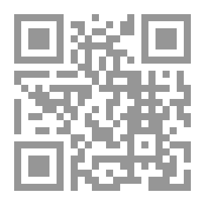 Qr Code Bethléem, le sanctuaire de la nativité