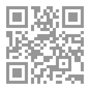 Qr Code معبد الظلام