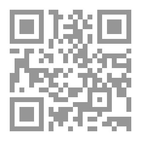 Qr Code الغش في الاختبار خيانة وانهيار