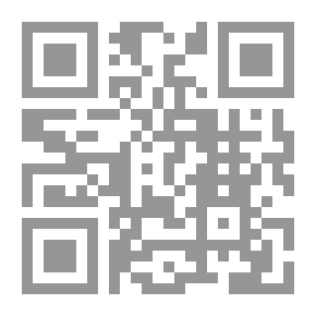 Qr Code براءة الإسلام